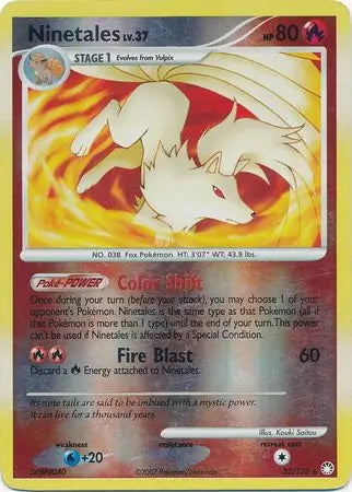 Mysterious Treasures Ninetales #32/123 reverse holo